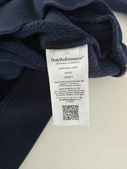 Product image 5 of 6