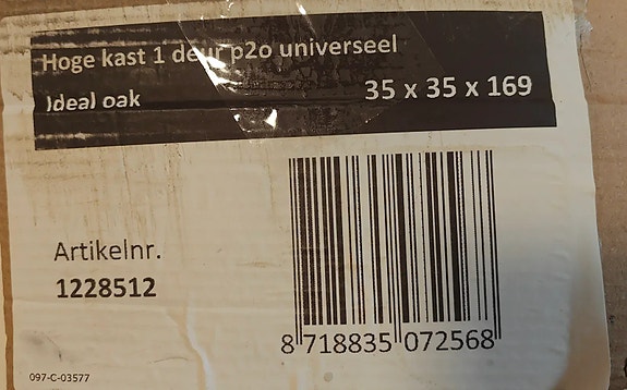 Product image 2 of 8