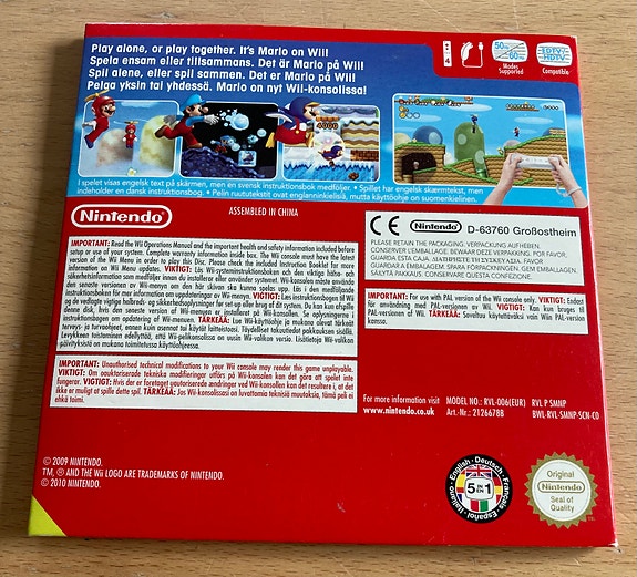 Product image 2 of 3