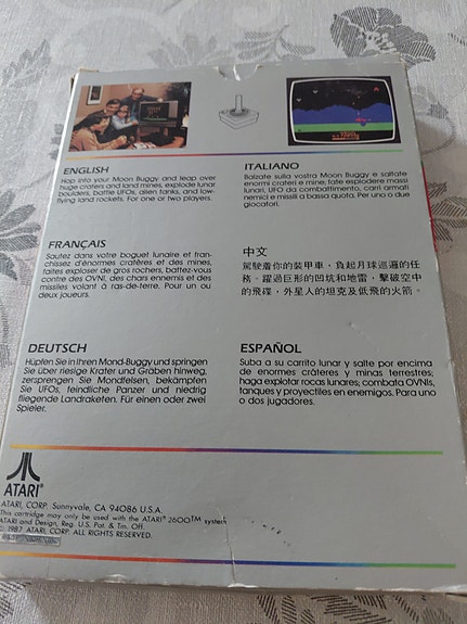 Product image 2 of 6