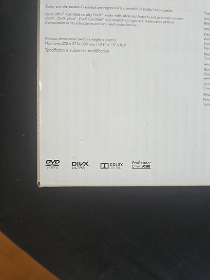 Product image 5 of 6