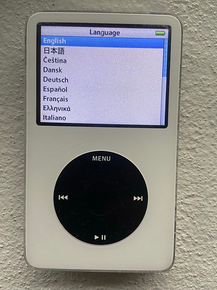 Product image 2 of 7