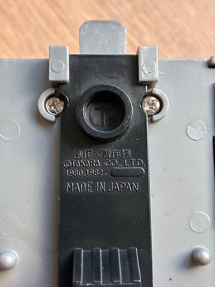 Product image 8 of 8