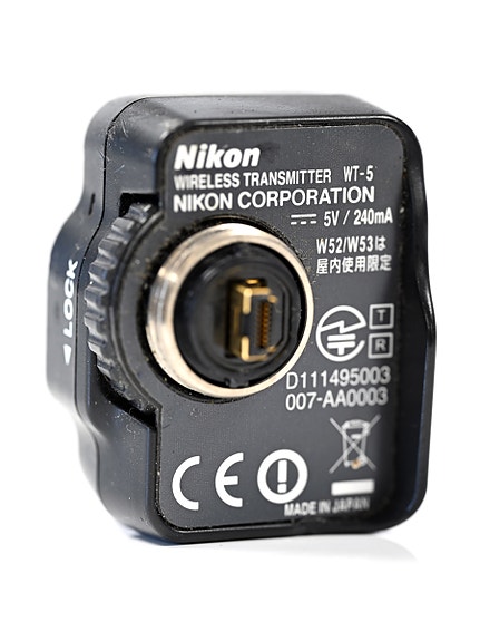 Product image 7 of 9