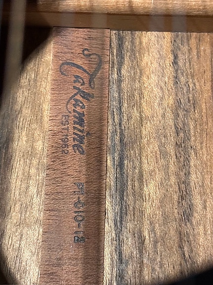 Product image 7 of 9