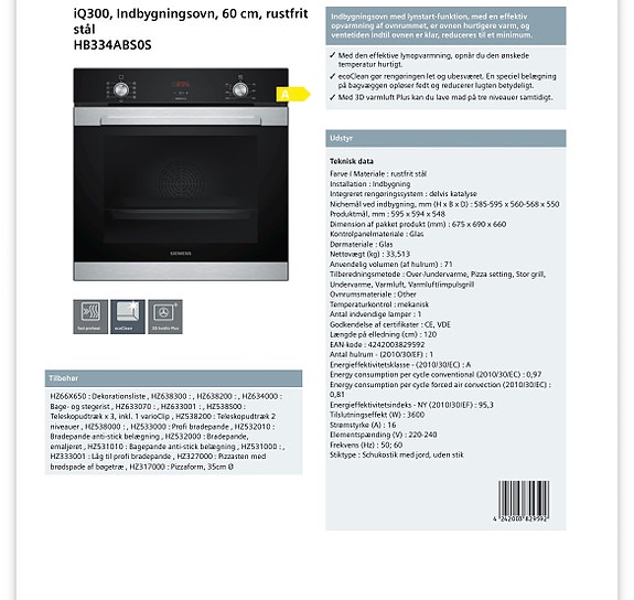 Product image 2 of 5