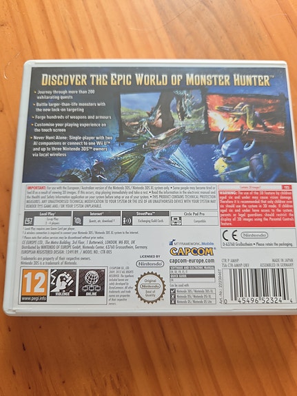 Product image 2 of 3