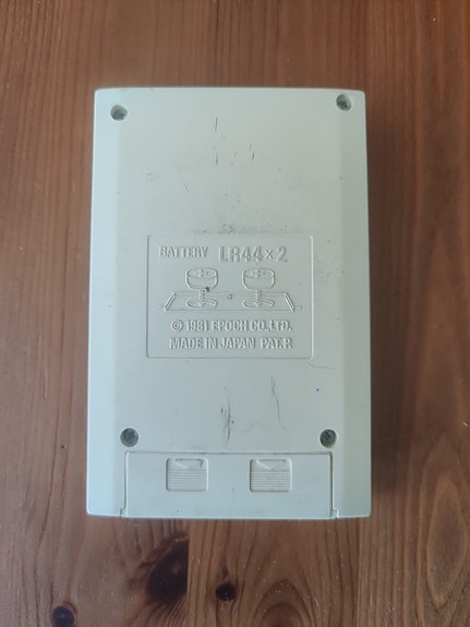 Product image 8 of 8