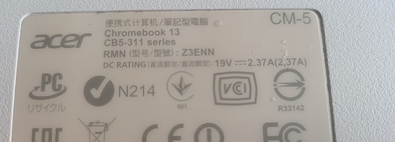 Product image 2 of 7