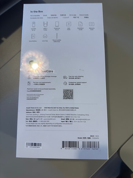 Product image 2 of 3