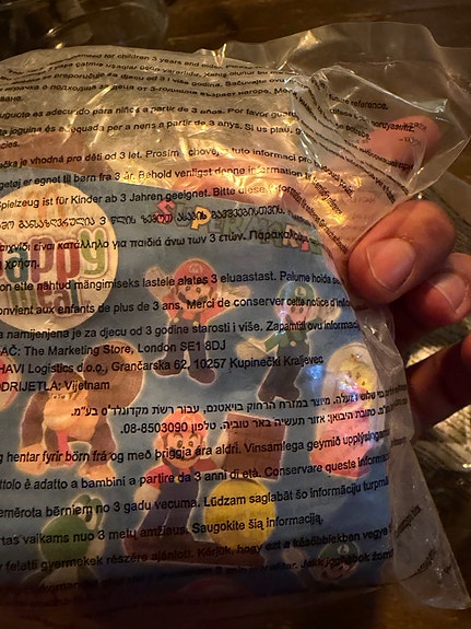 Product image 2 of 10