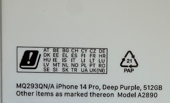 Product image 3 of 3