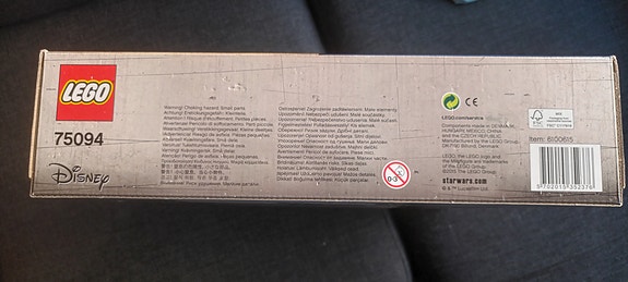 Product image 7 of 10