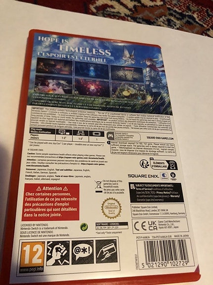 Product image 2 of 4