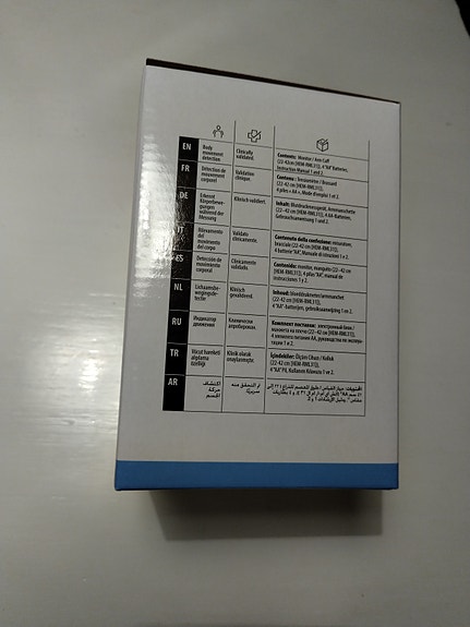Product image 3 of 3
