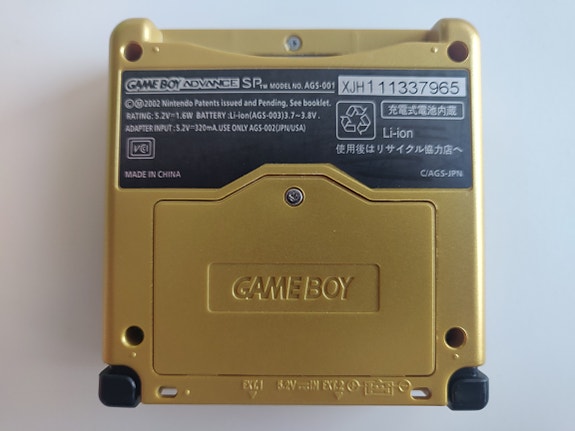 Product image 6 of 6