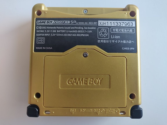 Product image 6 of 6
