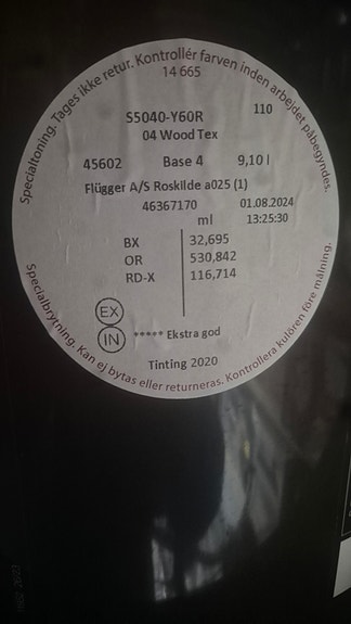 Product image 2 of 4