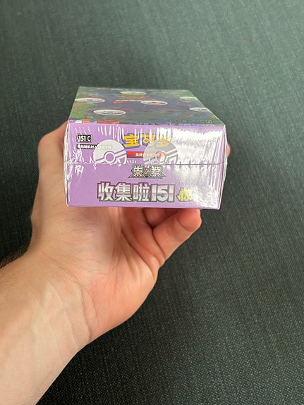 Product image 4 of 10