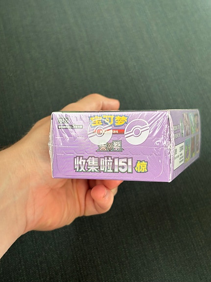 Product image 5 of 10