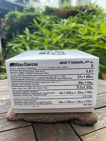 Product image 8 of 9
