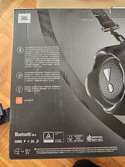 Product image 5 of 7