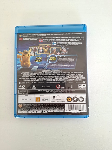 Product image 2 of 3