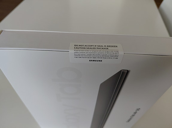Product image 7 of 8