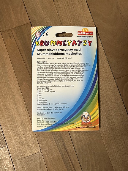 Product image 3 of 5