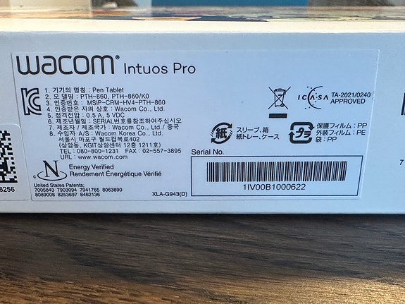 Product image 8 of 8