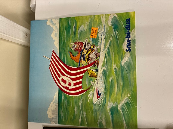 Product image 3 of 10