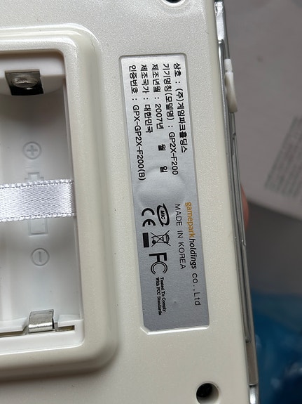 Product image 6 of 10