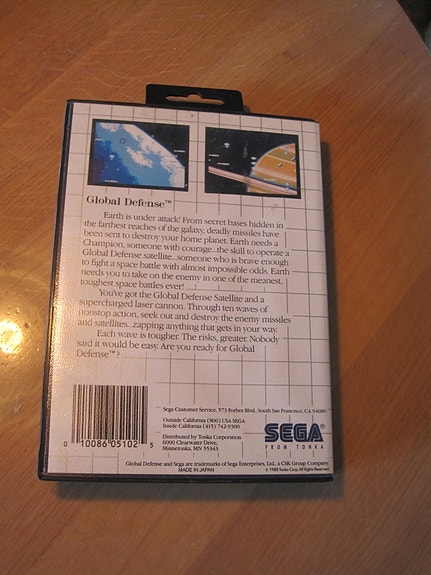 Product image 2 of 4