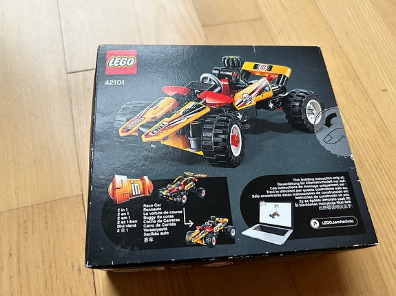 Product image 2 of 2