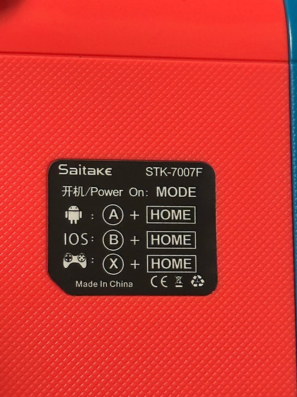 Product image 7 of 10