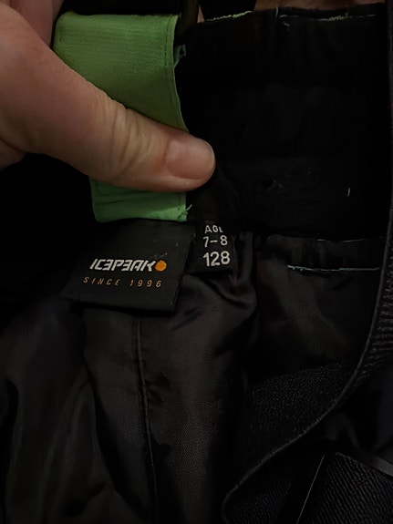 Product image 3 of 8