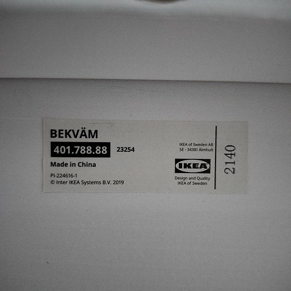 Product image 3 of 5