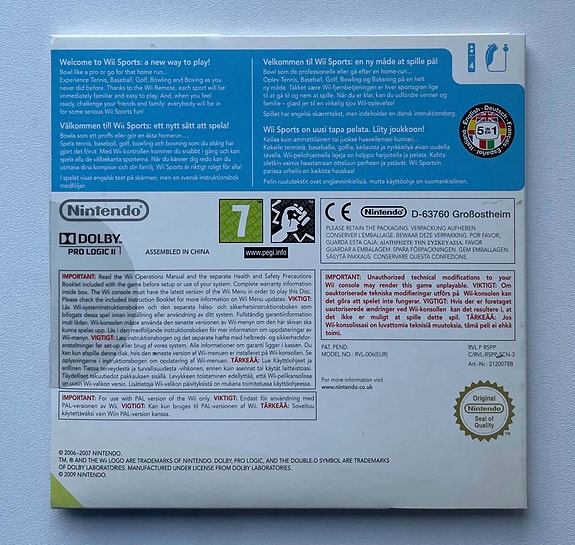 Product image 3 of 3