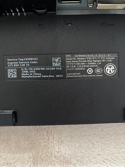 Product image 2 of 7