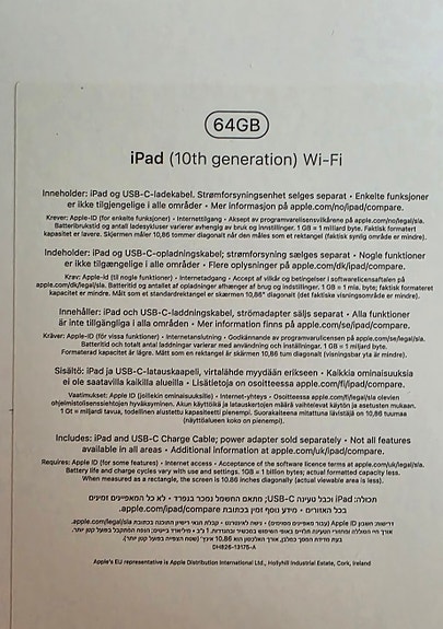 Product image 9 of 9