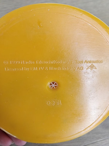 Product image 7 of 7