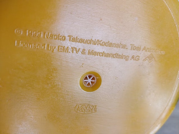 Product image 6 of 7