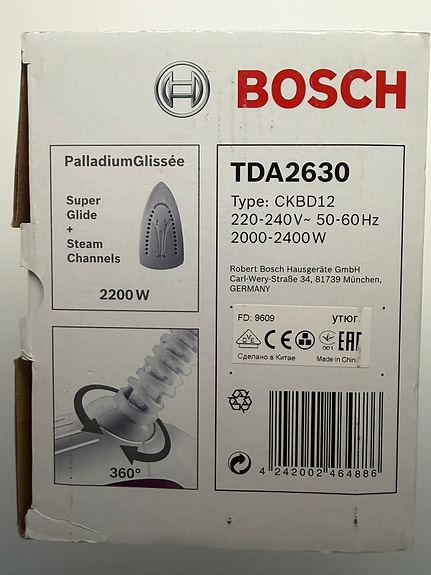 Product image 3 of 5