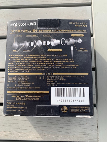 Product image 7 of 8