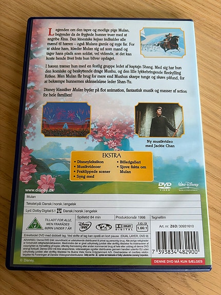 Product image 2 of 6
