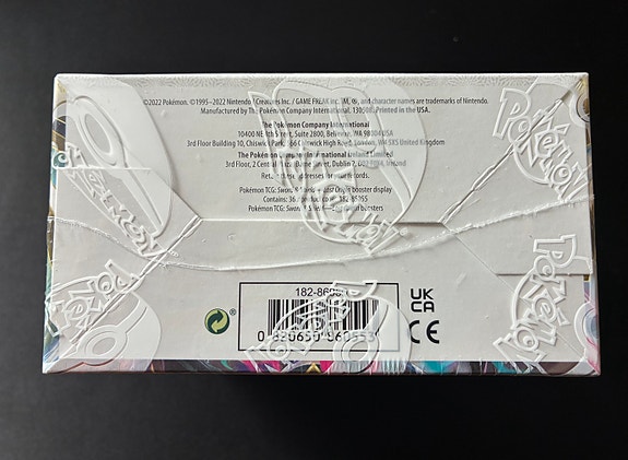 Product image 7 of 7