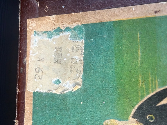 Product image 5 of 9