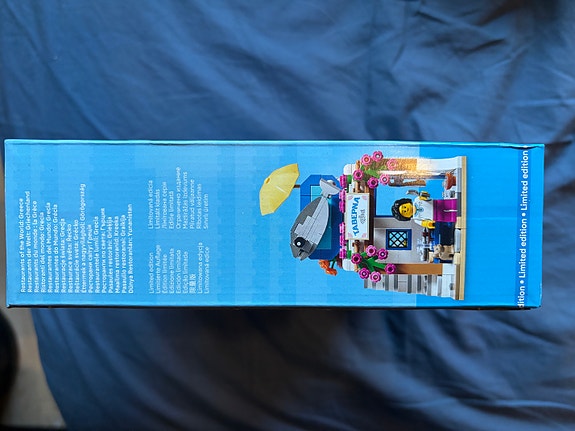 Product image 4 of 5