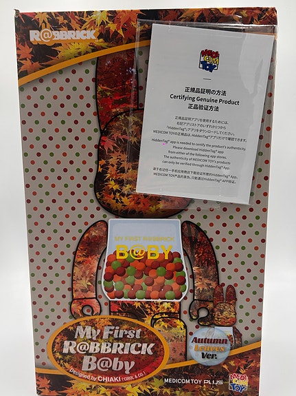 Product image 8 of 10