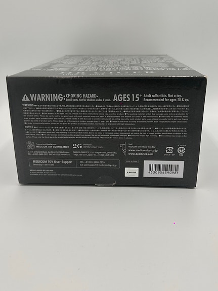 Product image 10 of 10